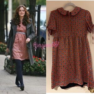 Blair Waldorf Lorick Thanksgiving Dress